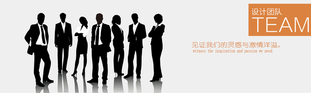 李工-設(shè)計團隊-新余裝修公司推薦-秦風(fēng)裝飾，口碑好靠譜-新余裝修公司哪家好，新余裝修公司哪家靠譜，秦風(fēng)裝修公司