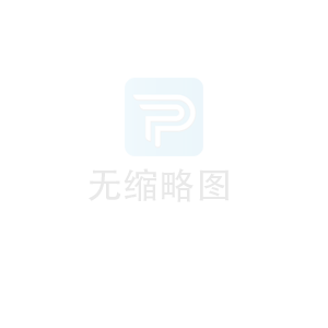 裝修公司老板教你哪些地方可省錢？